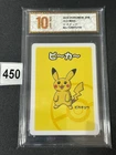 Pokémon Japanese Slab Pikachu Old Maid 2019 Grade 10