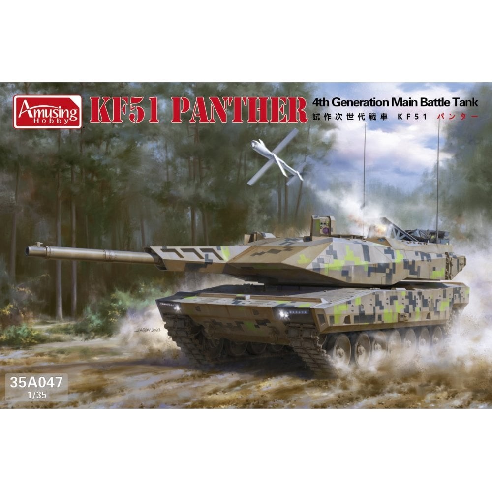 Amusing Hobby 1 35 KF51 Panther 4th Generation Main Battle
