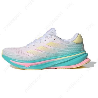adidas SUPERNOVA RISE IE1063