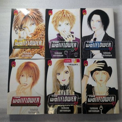 The Wallflower English Manga Volumes 1-6 Tomoko Hayakawa