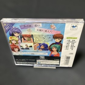 unSS Angel Graffiti Profile you Saturn Japan da