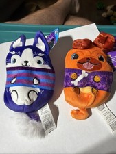 2 Dogs vs Squirls Bean Plush NWT - OTIS  Hazel