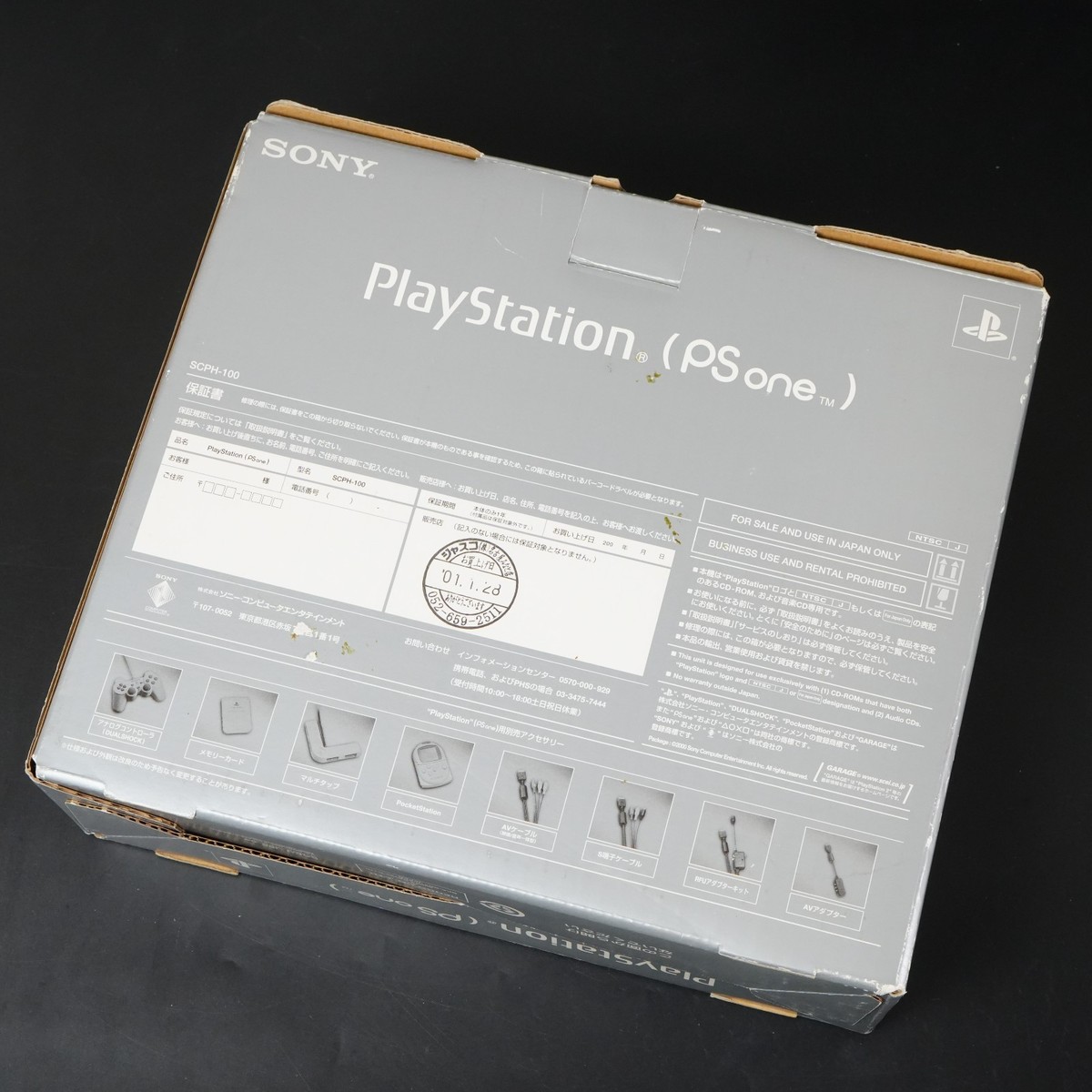 SONY PSOne PS One Console SCPH-100 Playstation Tested NTSC-J JAPAN