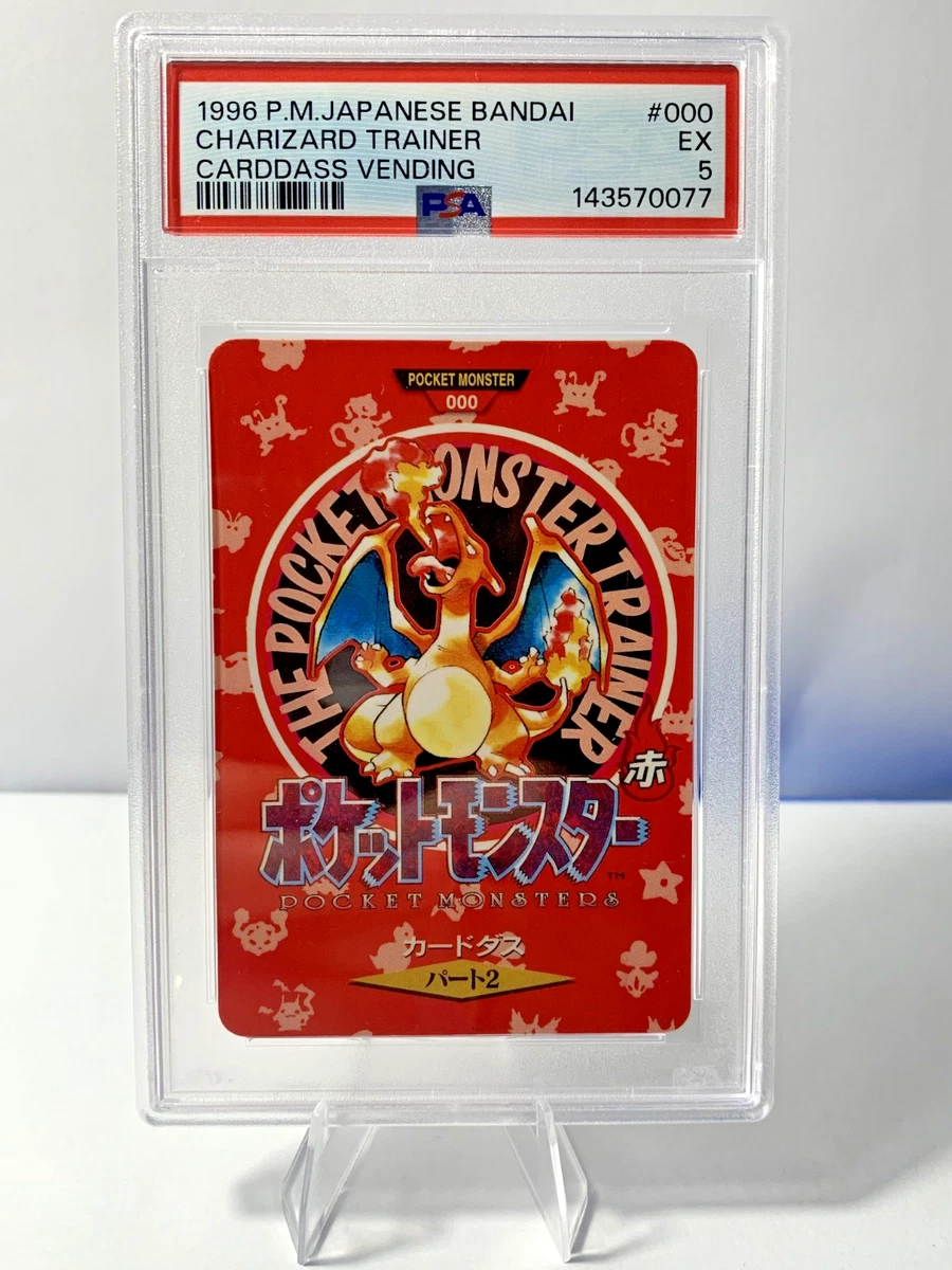 Charizard Pokémon TCG Bandai Individual Collectible Card Game