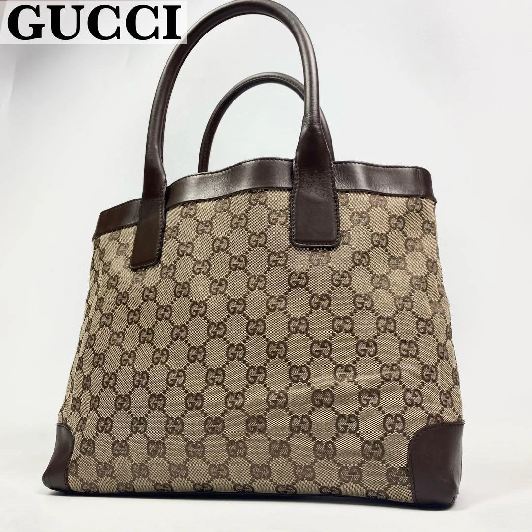 Sac fourre tout Gucci toile cuir véritable marron m2_0403