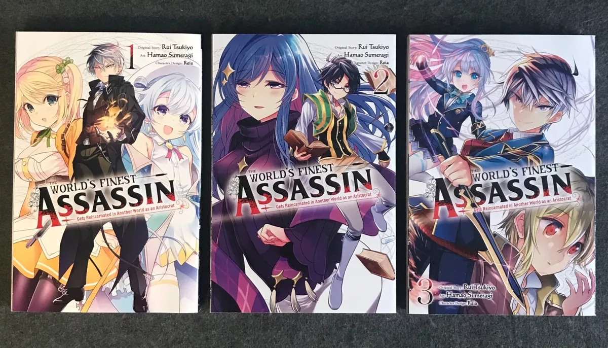  The World's Finest Assassin Gets Reincarnated in Another World  as an Aristocrat, Vol. 1 (light novel) (The World's Finest Assassin Gets  Reincarnated in Another World as an Aristocrat (light novel), 1)