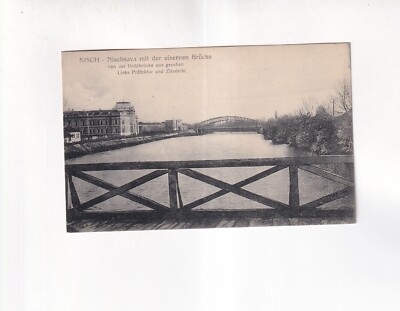 9936) Postcard NISCH NICHE SAVA Bridge Wooden Bridge Prefecture Citadel