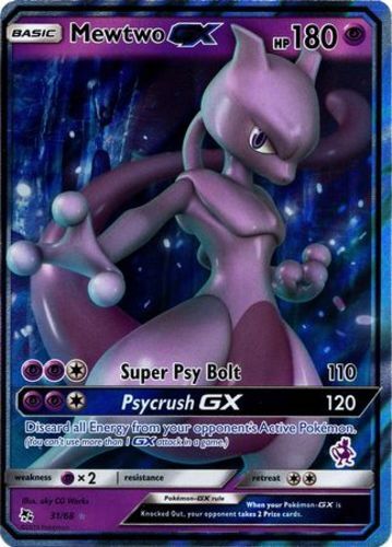 ミュウツーGX Mewtwo GX 219/150 SSR SM8b Shiny GX PSA9 JAPAN