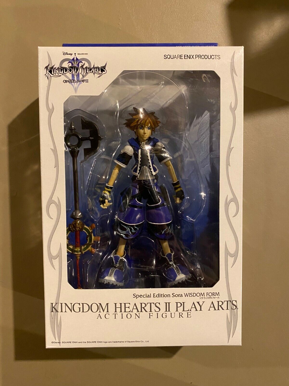 Play Arts - Kingdom Hearts 2 - Sora (Wisdom Form) Do 15% rabatu na zestaw