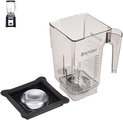 90Oz Wildside+ Jar for Blendtec Blenders, Replace 570 575 625 650 725 759 800 82