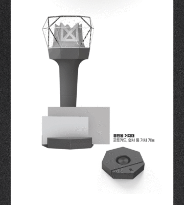 MONSTA X]-MONSTA X OFFICIAL LIGHT STICK VER.2 SEALED | eBay