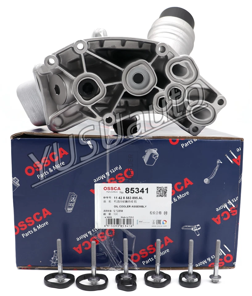 Модернизированный алюминиевый масляный радиатор в сборе BMW 540i 640i 740i X3 X4 B58 11428583895 - Изображение 3 из 4