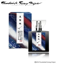 Primaniacs Thunderbolt Fantasy Project Rinsetua Perfume Fragrance 30ml JP NEW