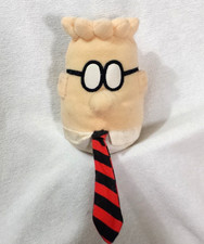 Dilbert Plush Silly Slammers No Sound Stuffed Head Toy 4.75" Collectible 1990s