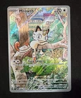 New ListingPokémon TCG Meowth 106/094 Full Art Illustration Rare Holo Phantasmal Flames EN