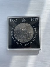 HM Queen Elizabeth II Silver Jubilee Commemorative Crown 1952-1977