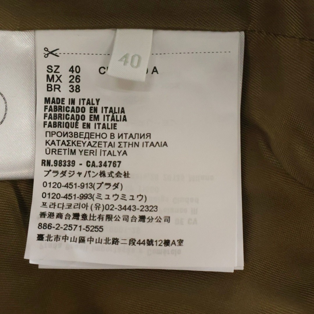 PRADA Single-Breasted Caban Jacket Single Breaste… - image 8