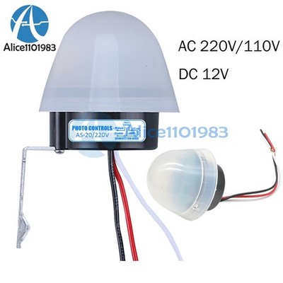 AC 110V 220V DC 12V Light Control Switch Rainproof Automatic Light Sensor Switch