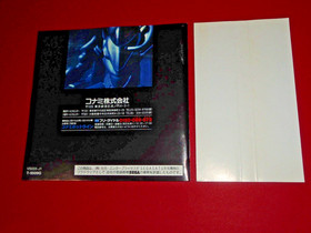 Gradius Deluxe Pack Sega Saturn JP 1996 Complete CIB SpineCard US Seller LN MINT
