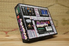 Arkanoid 2 II Complete Set! Japan Nintendo Famicom FC NES Very Good+ Condition!