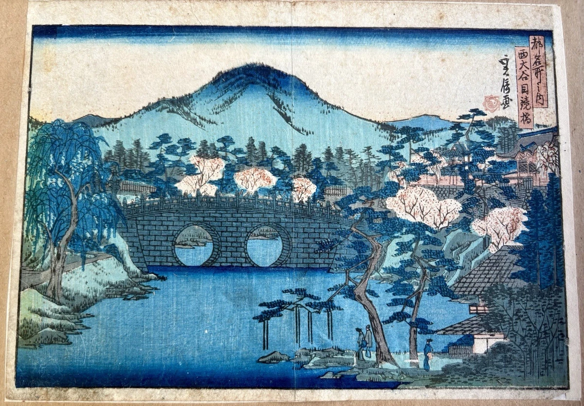 1850-1899 Antique Japanese Prints for sale | eBay