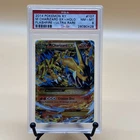 2014 Pokemon XY Flashfire - M Charizard EX Holo Ultra Rare 107/106 - PSA 8 NM-MT