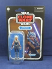 Star Wars Vintage Collection Ahsoka Tano (Siege of Mandalore) TVC VC202 Figure