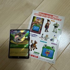 Pixar World Exhibition Limited Disney Lorcana Promo Card Pixar