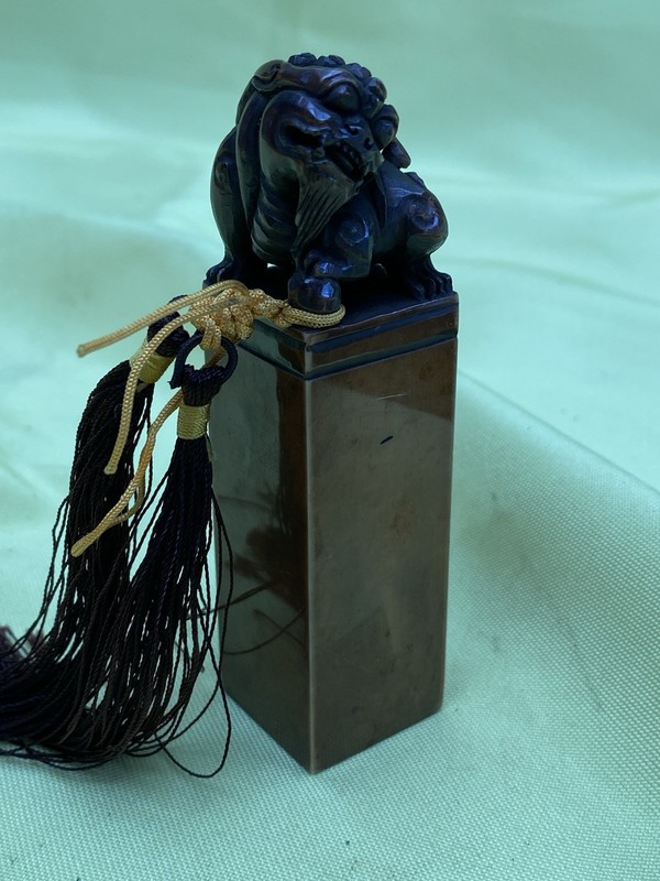 Shoushan Stone Chapter