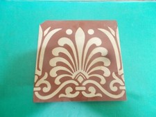 Floor Tiles Encaustic Border Hall Motif H&R Johnson ref 12a (FREE UK POSTAGE)