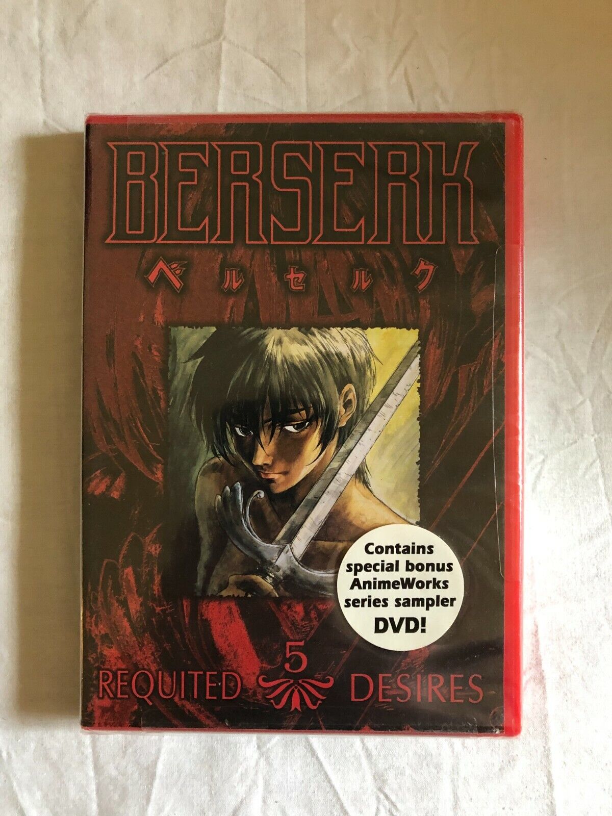  Berserk Collection (Standard Edition) [Blu-ray] : Movies & TV