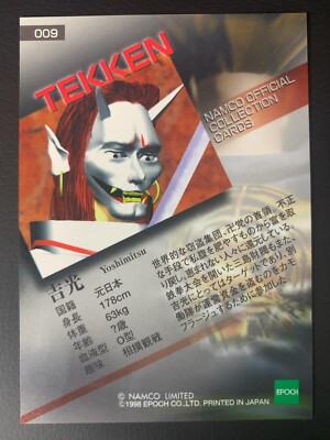Yoshimitsu Tekken 009 Namco Card Epoch 1998 Japanese | eBay