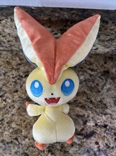 Victini 2016 Pokemon 20th Anniversary 9" Tomy Plush