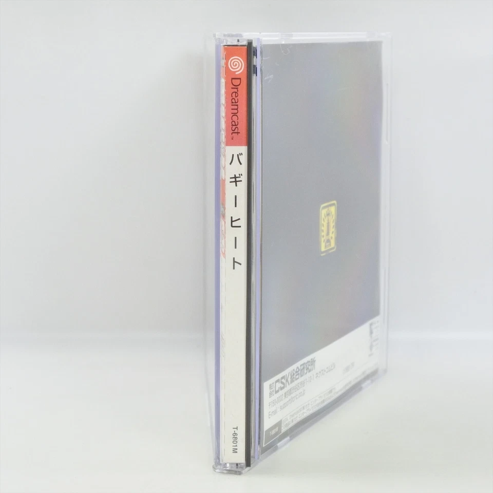 BUGGY HEAT Dreamcast Sega 2325 dc - Image 4 of 4