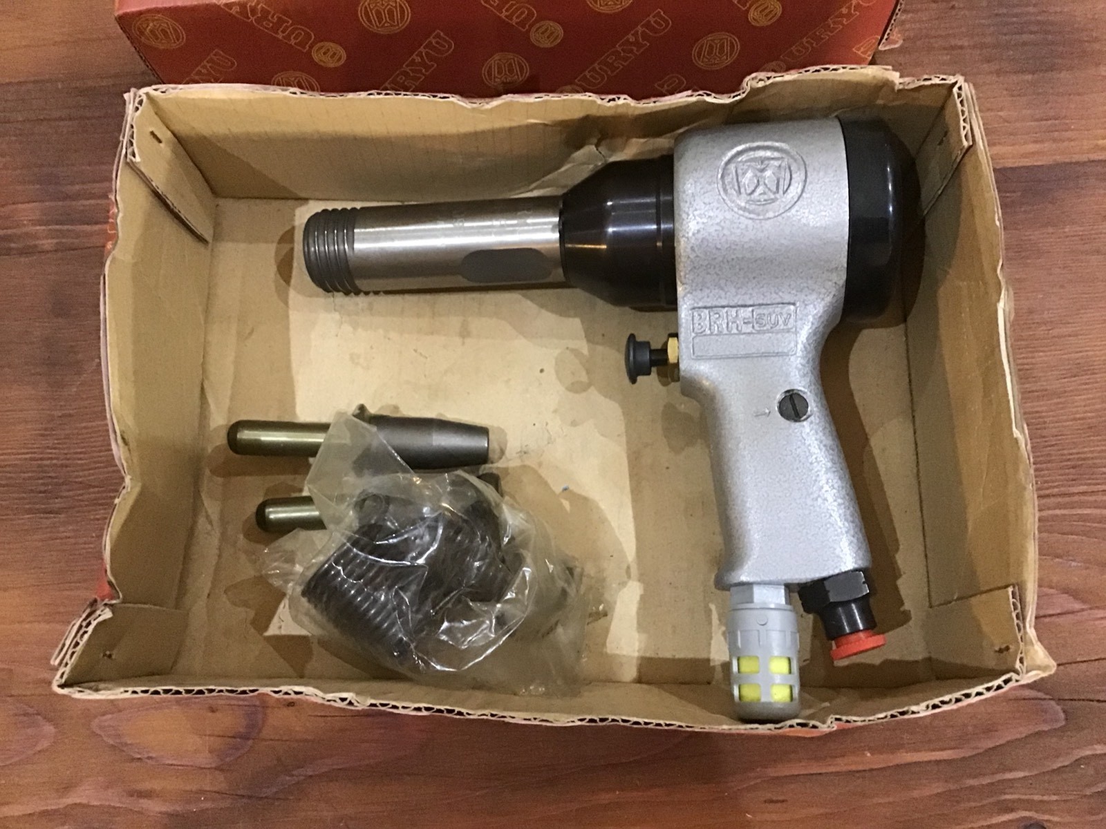 URYU, BRH5UV(H) Riveting Hammer, Made in Japan! eBay