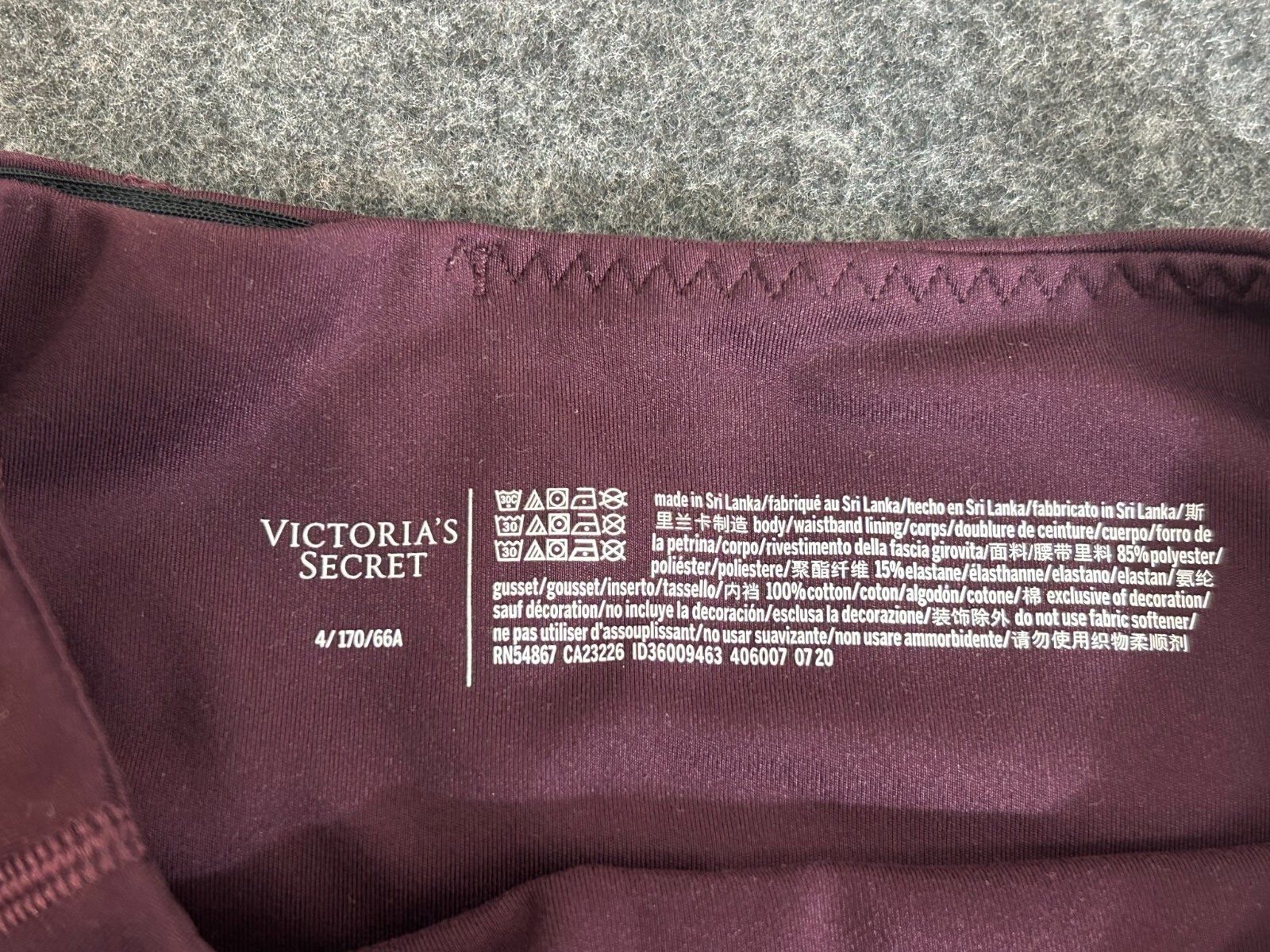 Victoria Secret Solid Maroon Light Compression Le… - image 2