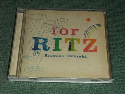 CD Ritsuko OkazBKi RITZ Ritsuko OkazBKi PC Symphonic=Rain B3