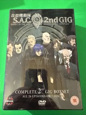 Ghost In The Shell - Stand Alone Complex: 2nd Gig Box Set [DVD] NEW SEALED
