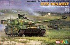 Tiger 1/35 4903 Chinese People's Liberation Army ZTZ-99A MBT Military Model Kit