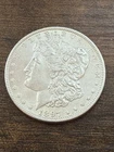 1897 Morgan Silver Dollar Philadelphia Mint - AU Condition Nice Coin