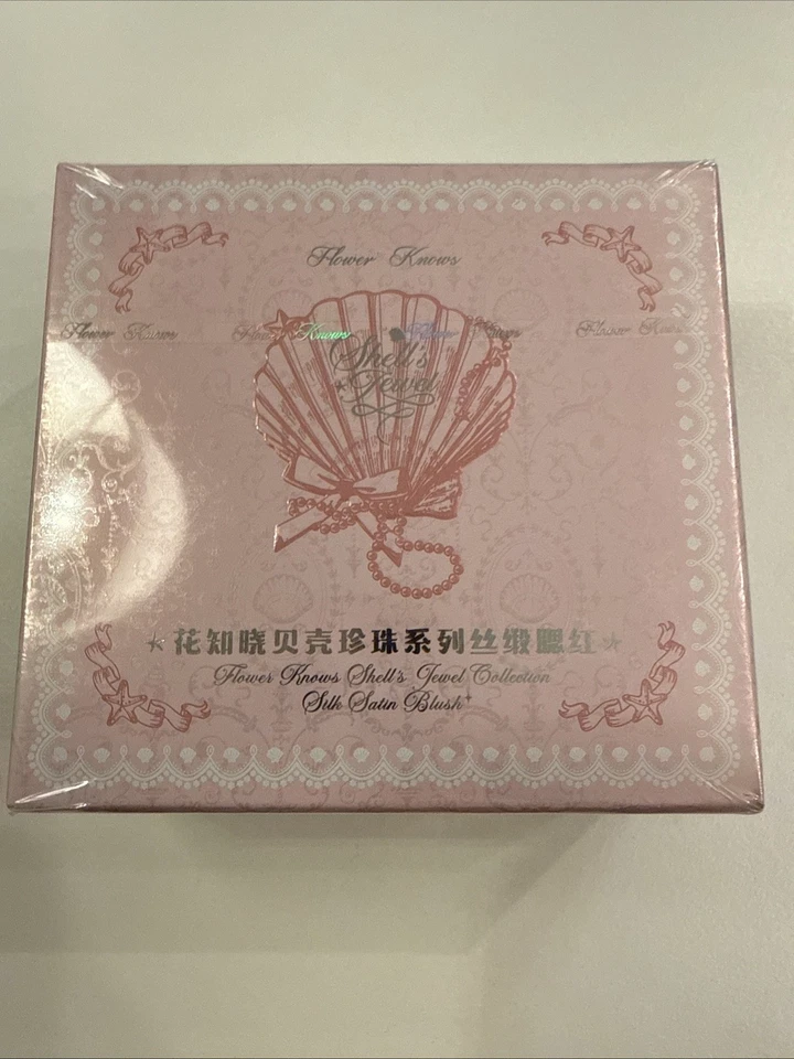 Flower Knows Shell’s Jewel Collection Silk Satin Blush-Strawberry Bubble - Image 2 of 4