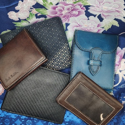 #ad EGA DESIGNER BUNDLE Paul Smith Porter Inden ya Ivy Brothers Bivouac Terrier 5pc $115.00