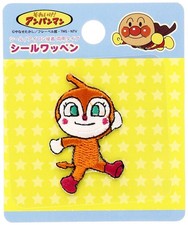 Inagaki clothing Anpanman Seal Patch Dokin-chan Seal Iron Dual Use ANC011