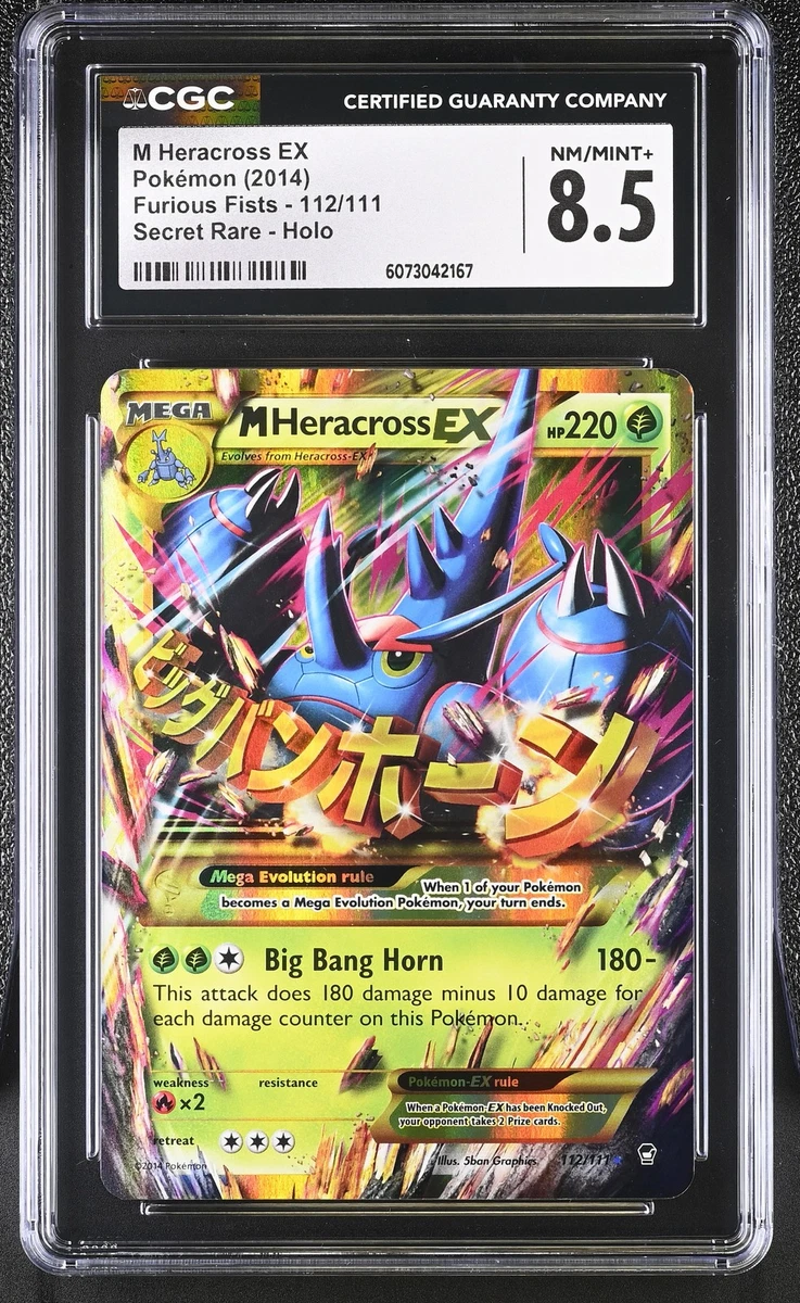 secret rare pokemon cards ebay Amazon.com: 5 Pokemon Ultra Rare Card Lot - V, Gx, ex, Assorted Variety main image 1