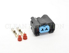 Injecteur Honda INTEGRA