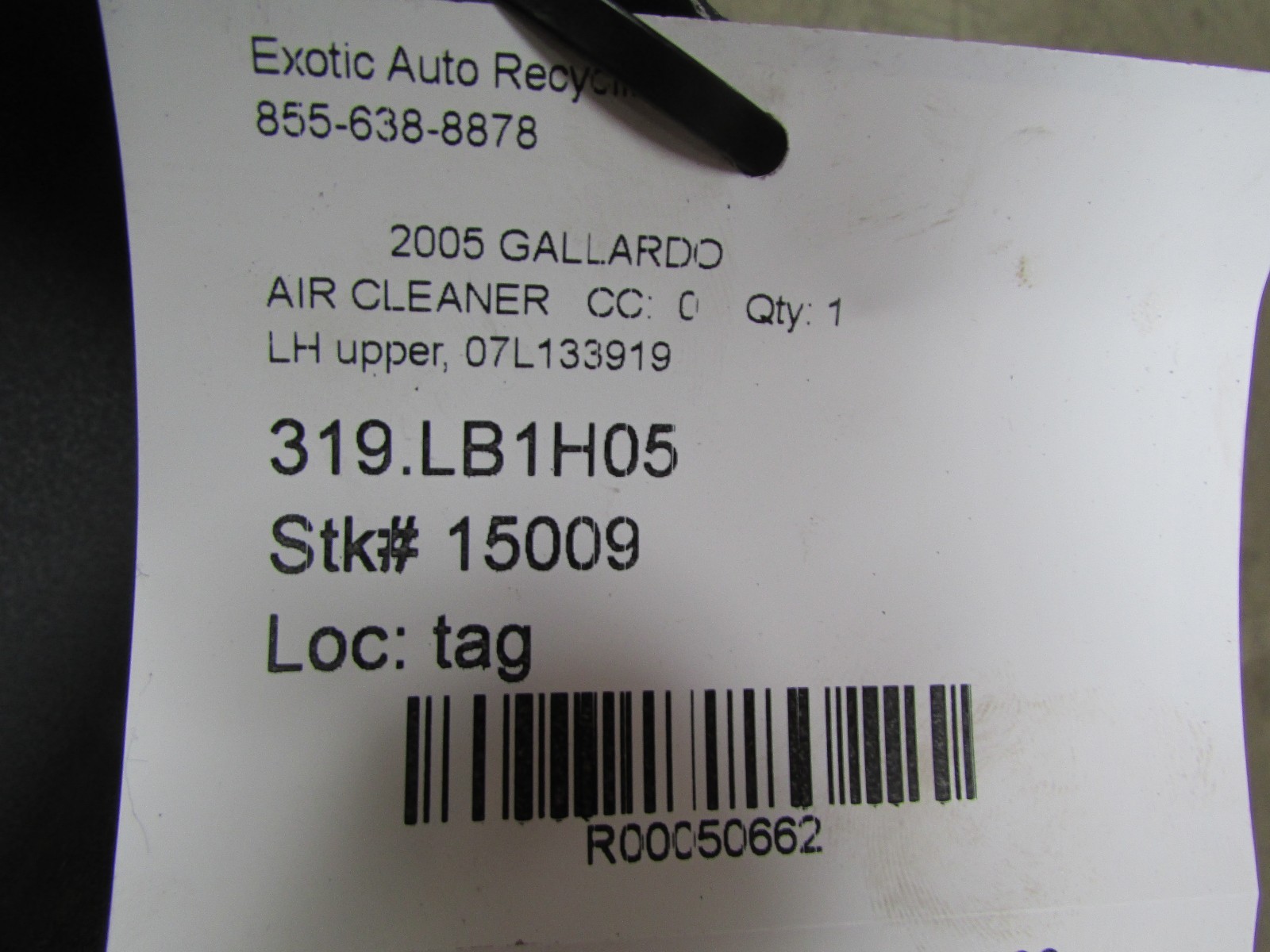 Lamborghini Gallardo, LH, Left Upper Air Cleaner Cover, Used, P/N 07L133919