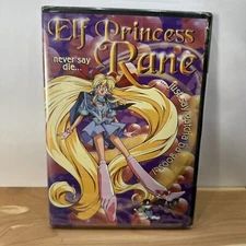 Elf Princess Rane (DVD, 2001)
