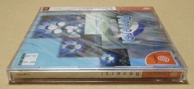 Morita no Saikyou Reversi Dreamcast DC NTSC-J Japan Import Retro Rare Soft