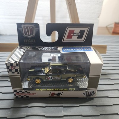 M2 Machines 1968 Plymouth Barracuda Hemi Super Stock Chase 750 WORLDWIDE VHTF