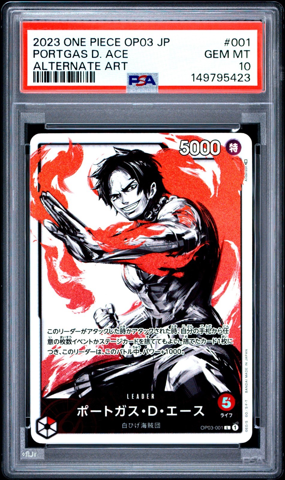 2023 One Piece Japanese Portgas D Ace Alternate Art #001 PSA 10 GEM MINT